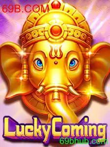 LuckyComing